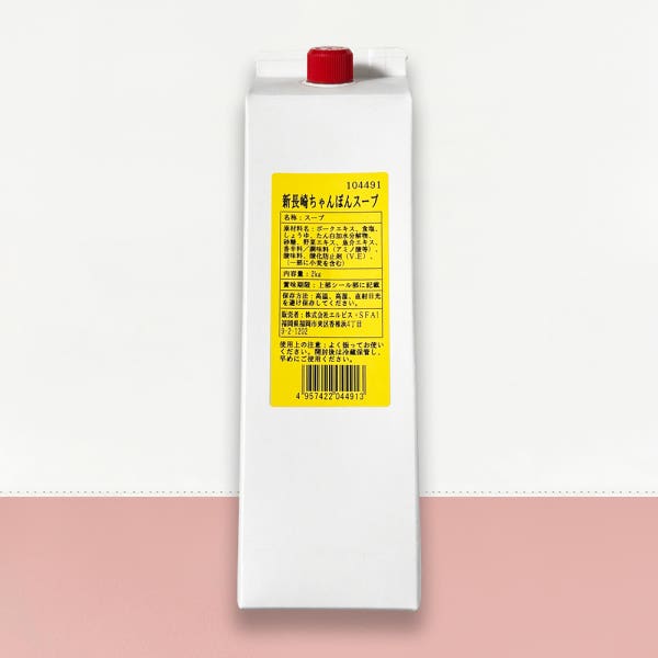 [델리차차] 신 나가사끼 짬뽕스프 2kg 일본짬뽕 나가사키 육수 일식소스 아리아케