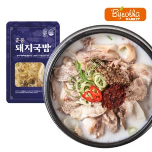 춘풍접객 춘풍 돼지국밥 155g 밀키트 캠핑음식 순대국 해장국 순댓국 국밥 얼큰 냉동