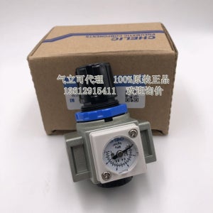 대만 CHELIC 압력 조절 필터 NR400-04
