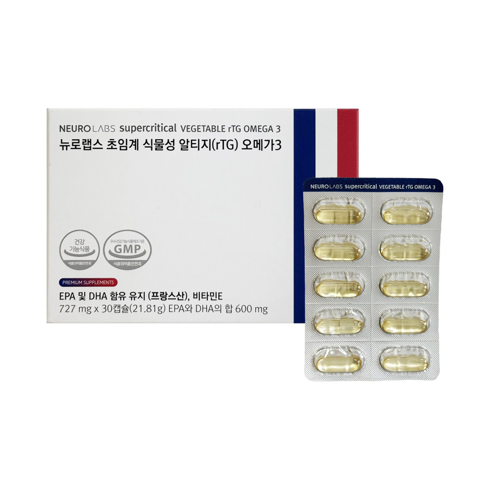 뉴로랩스 초임계 식물성 알티지(rTG) 오메가3