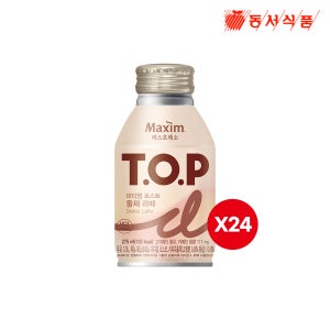[슈퍼적립] 맥심 TOP 미디엄 로스트 돌체라떼, 275ml, 24개