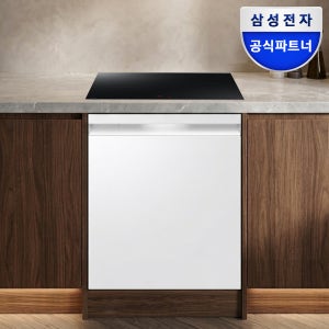 삼성전자 식기세척기 인덕션 세트 1등급 14인용 대용량 AI 맞춤세척 DW80H73Y1UZ + NZ63DG403CFK