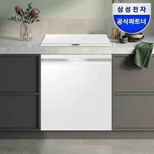 삼성전자 식기세척기 인덕션 세트 1등급 14인용 대용량 AI 맞춤세척 DW80H73Y1UZ + NZ63DB657CFH