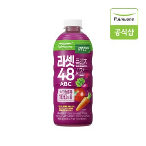 풀무원 리셋클렌즈 48시간 ABC