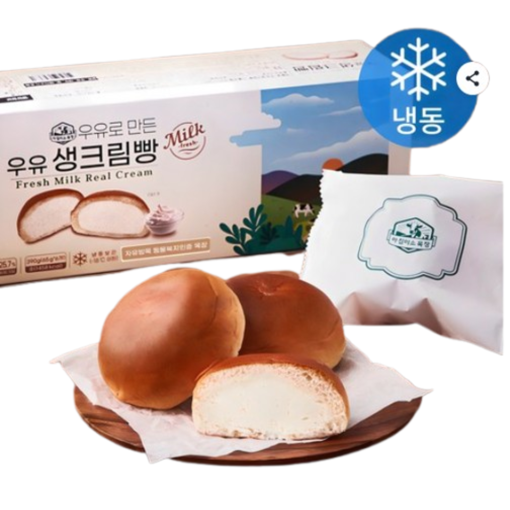 아침미소목장 우유 생크림 빵