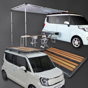 레이 어닝 빌트인 루프 캐리어 스타리아 스타렉스 RV SUV