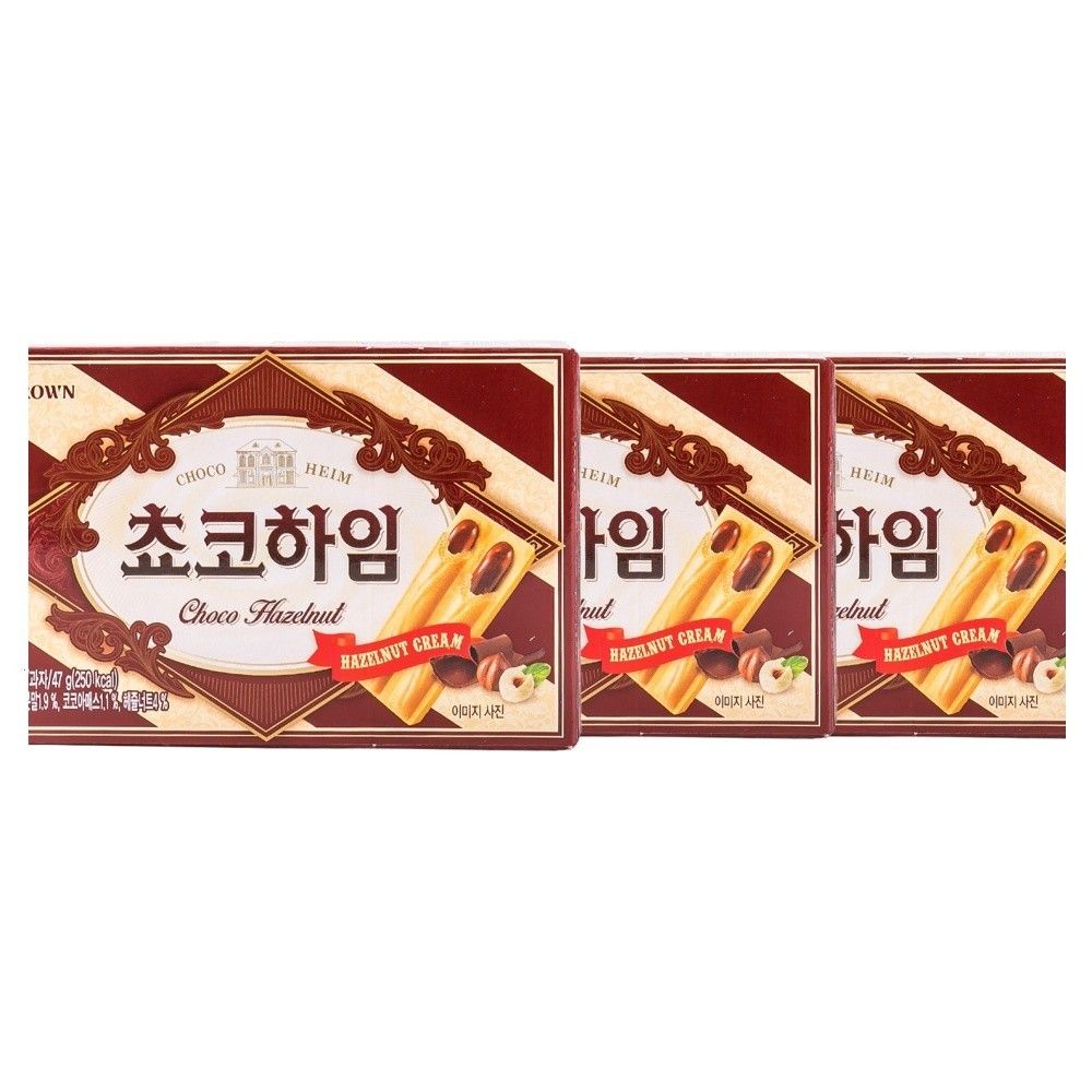 하임 헤이즐넛 웨하스