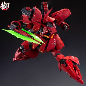어선방 1/100 RG 사자비 프라모델