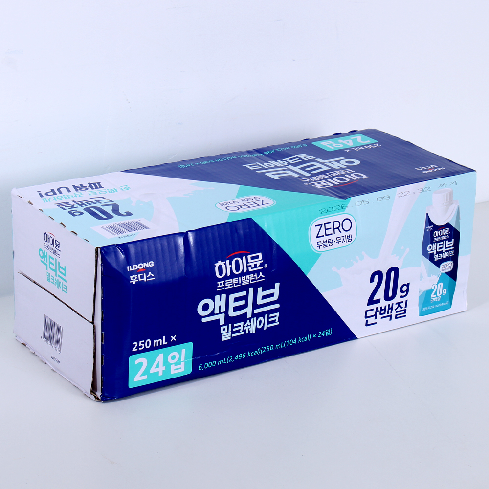하이뮨 프로틴밸런스 액티브 밀크쉐이크 성분 분석
