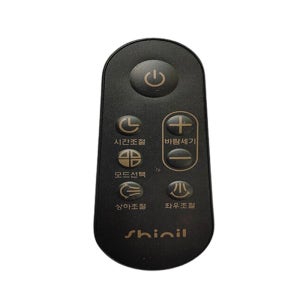 신일전자 정품 서큘레이터 리모컨 블랙 SI010265 SIF-DPNX90 SIF-DA300A SIF-PN740K SIF-GA500A SIF-FA400A