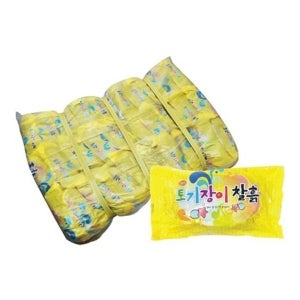 만들기 찰흙 놀이 미술용 점토 놀이 클레이 교육