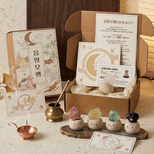 해피 스톤 천연 오행 원석 사주 개운법 반려 돌 수 금 화 목 토 기운 보충 행운