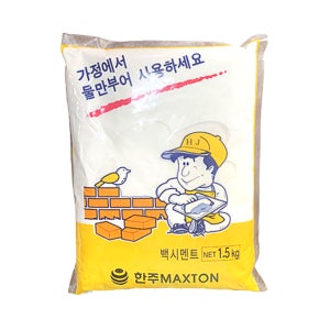 한주 백시멘트 1.5KG 물만부어 간편한 가정용시멘트 타일 욕실 변기 깨짐 보수 고강도