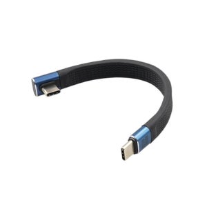 노트북 도킹연결 케이블 USB C ㄱ자 꺾임 14cm 240W 40Gbps 8K 짧은선