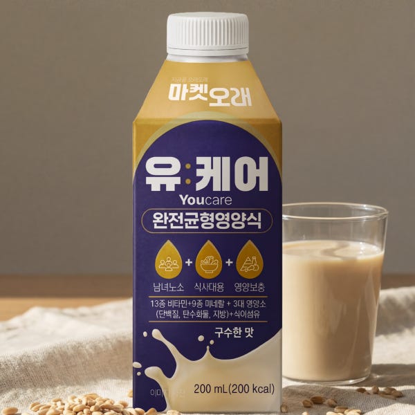 마켓오래 유케어(Youcare) 200ml x 72팩 (완전균형영양식)