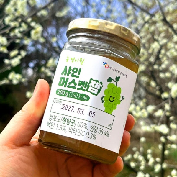 청가협 농장시월 샤인머스켓잼 200g