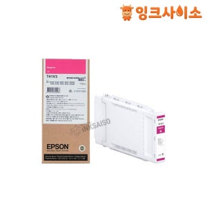 T41V3 엡손 정품잉크 진홍 SC-T5440M SC-T5440N SC-T5445
