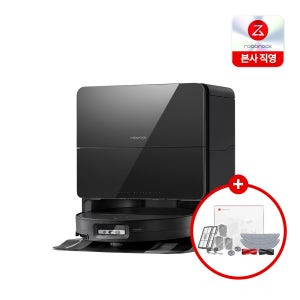 [N포인트 8만] 로보락 S9 MaxV Ultra 로봇청소기 블랙 의무60 추가비X