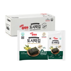 소문난삼부자 올리브유 도시락김 54봉 5g 바삭 고소 올리브김
