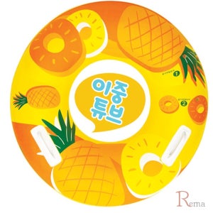 알리마바 80cm 어린이튜브 물놀이용품