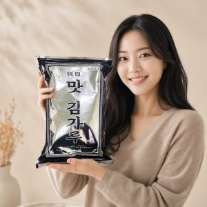 미림 고소한 국내산 김가루1kg 업소용 가정용 대용량 식자재