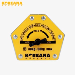 코리아나 용접자석 각도자석 KM4 육각형 온오프 스위치 용접마그네틱
