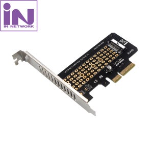 인네트워크 PCI-EX V3.0x4 M.2 NVMe 확장카드
