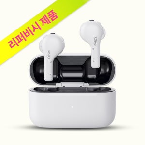 [리퍼비시] 의료기기 인증 블루투스 충전식 보청기 올리브 에어