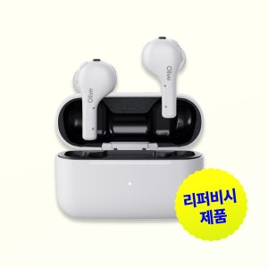 [리퍼비시] 의료기기 인증 블루투스 충전식 보청기 올리브 에어