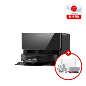 [N포인트 8만] 로보락 S9 MaxV Ultra 직배수 로봇청소기 블랙 의무60 추가비X