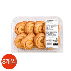 샤랑테 멜론 페스츄리 8개입