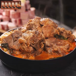 심가네 노다지 왕창 감자탕 5팩 1000g 100% 국내산 돈뼈 한우사골 우거지 뼈해장국