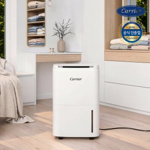 캐리어 제습기 34L 화이트 CDHC-340AAMWWYH 대용량 자동건조 연속배수