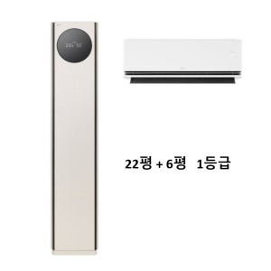LG 투인원에어컨 22평+6평 FQ22GN9HE2 오브제컬렉션 타워 1등급 인천 수도권