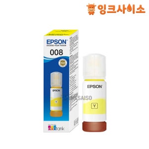 T06G4 (엡손 008) 정품잉크 노랑 L6570 L11160 L15150 L15160