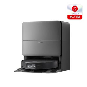[N포인트 10만점] 로보락 S10 MaxV Ultra 로봇청소기 블랙 의무60 추가비X