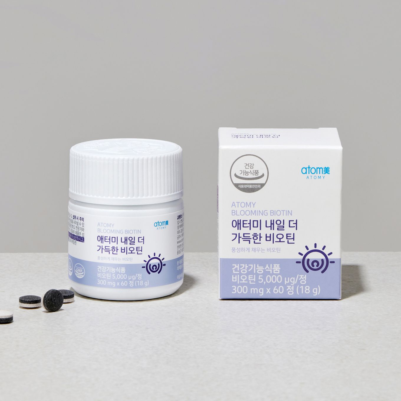 애터미 <b>내일 더 가득한 비오틴</b> (60정, 2개월분)
