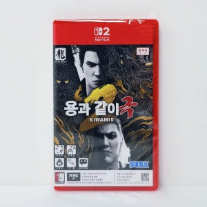 (게임타이틀) 용과같이 극2 일러스트 색지 특전 포함 닌텐도 스위치2