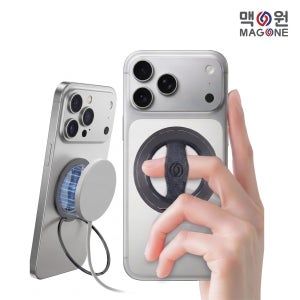 맥원 MAGONE 3세대 스마트폰 맥세이프 올인원 그립톡 거치대 홀더 무선충전 블랙 핑거링