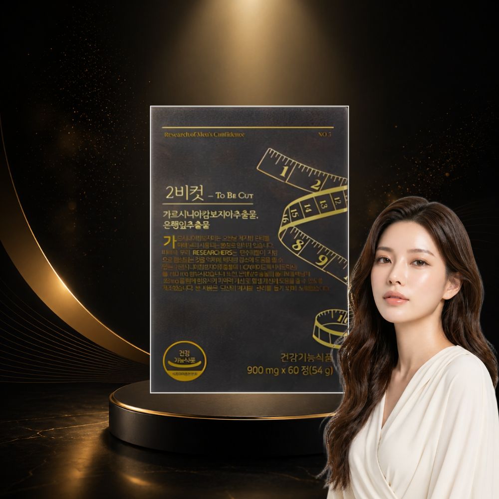 리서쳐스 투비컷 효능 2비컷 내장지방 탄수화물 체지방 <b>컷팅제</b> 60정, 1개