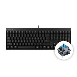 [특별할인] 체리 풀배열 키보드 MX 2.0S
