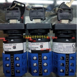 KrausampNaimer 스위치 CA4 A722.FS4