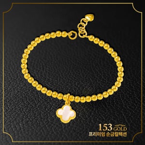 고급 순금 원석4종 3 돈팔찌 11.25g