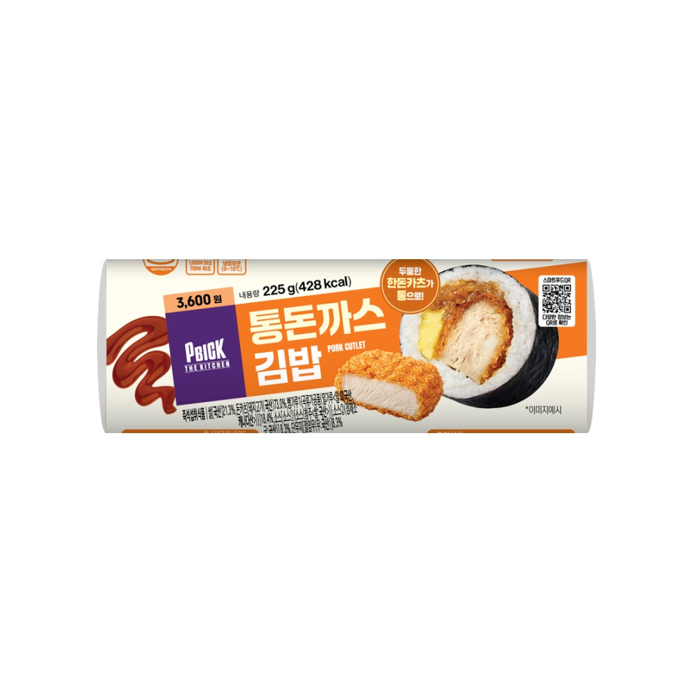 김)통돈까스김밥1