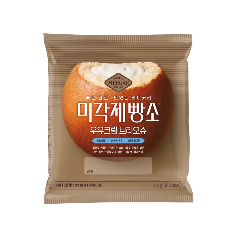 삼립)미각우유브리오슈