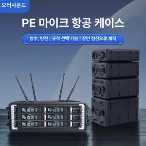 가정용금고 서랍장 옷장 비밀 금괴 보관함 소형금고