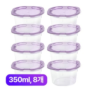 에코센스 올트라이탄 히트락컵밥 냉동 밥보관 용기 간편식 전자레인지 350ml, 8개