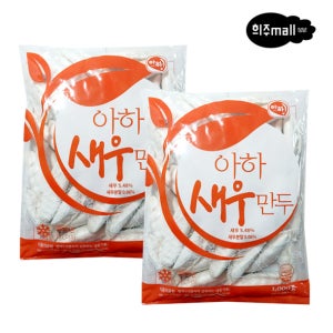 아하 새우만두 1kg x 2개