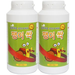 달팽이약 500g 달팽이 민달팽이 싹 박멸 퇴치제 2개입