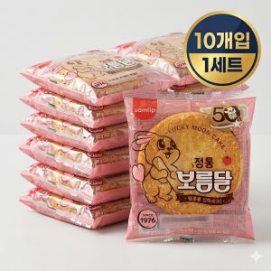 삼립빵 봉지빵 낱개빵 10봉 간식용 보름달, 88g, 10개